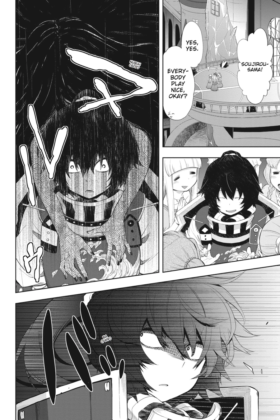 Log Horizon Chapter 40 page 28 - 