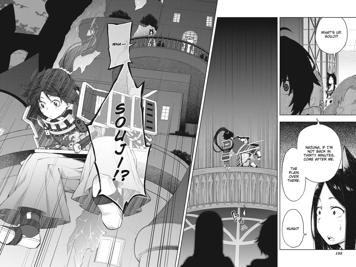 Log Horizon Chapter 40 page 30 - 