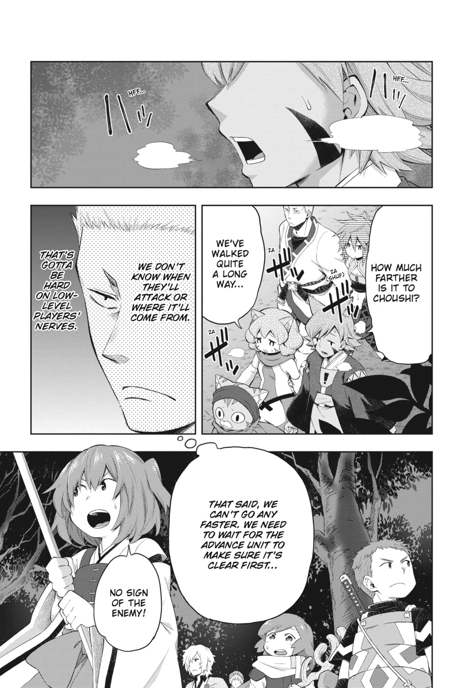 Log Horizon Chapter 40 page 7 - 