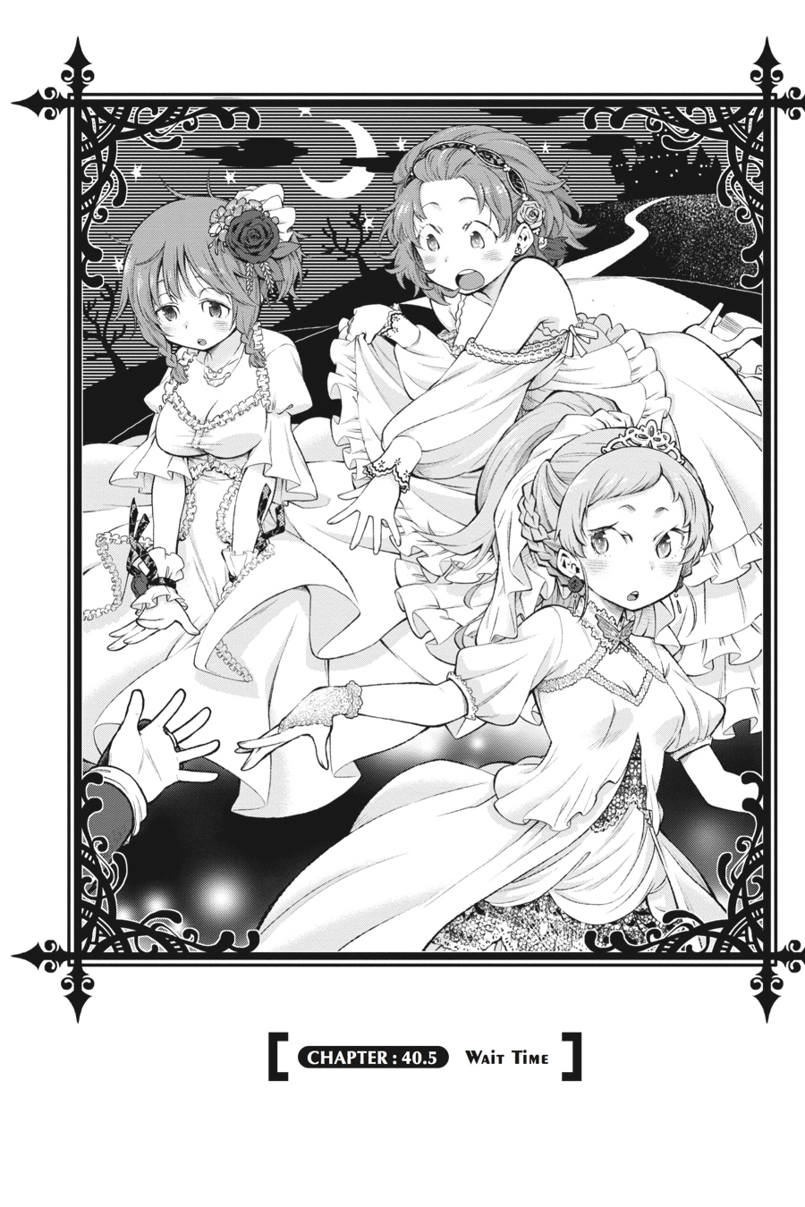 Log Horizon Chapter 41.5 page 2 - 