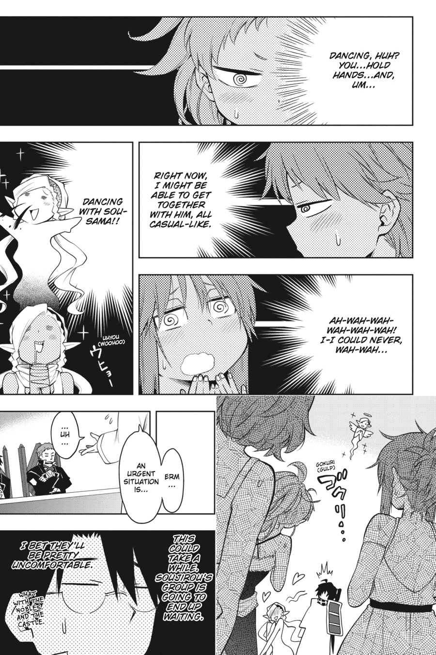 Log Horizon Chapter 41.5 page 11 - 
