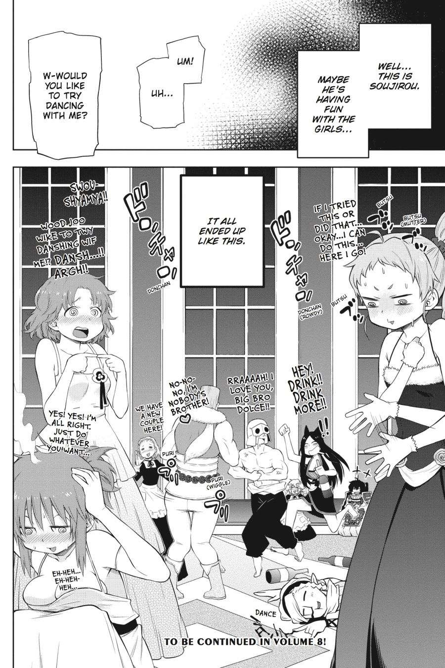 Log Horizon Chapter 41.5 page 12 - 