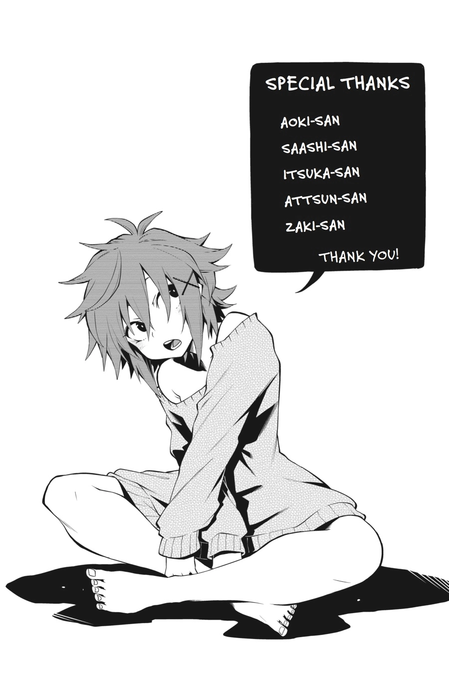 Log Horizon Chapter 41.5 page 17 - 