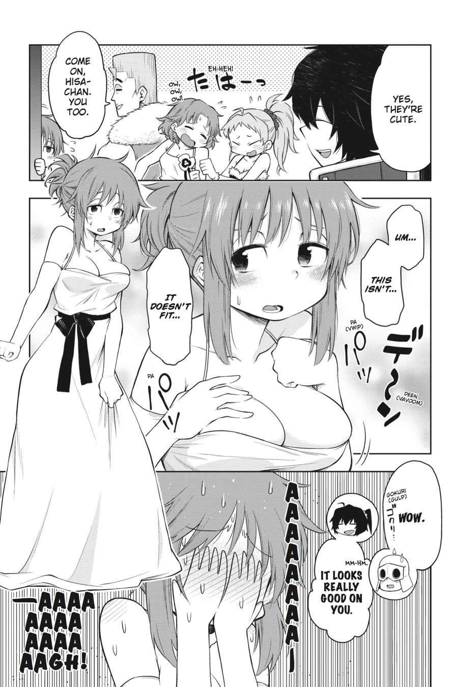 Log Horizon Chapter 41.5 page 7 - 