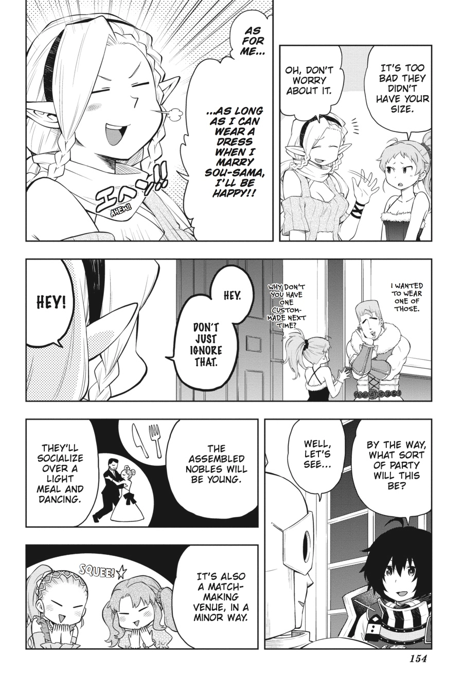 Log Horizon Chapter 41.5 page 8 - 
