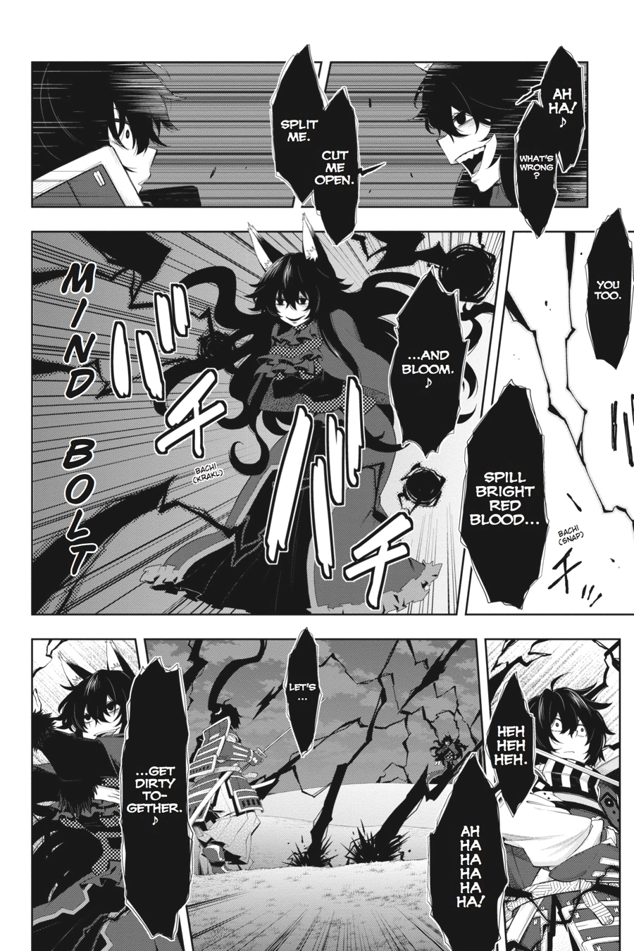 Log Horizon Chapter 41 page 15 - 