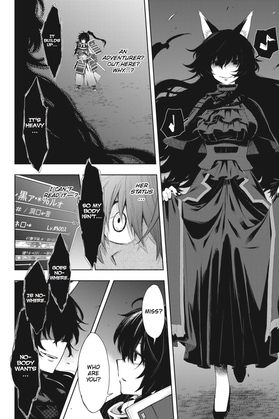 Log Horizon Chapter 41 page 7 - 