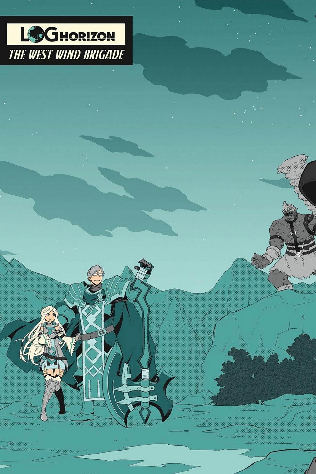 Log Horizon Chapter 42 page 2 - 
