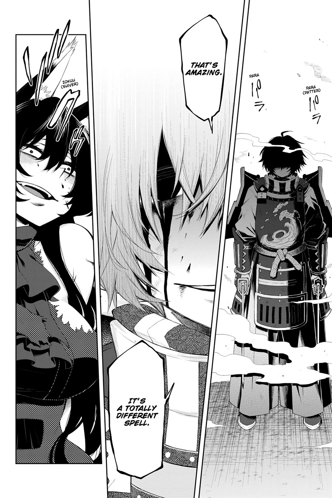Log Horizon Chapter 42 page 11 - 