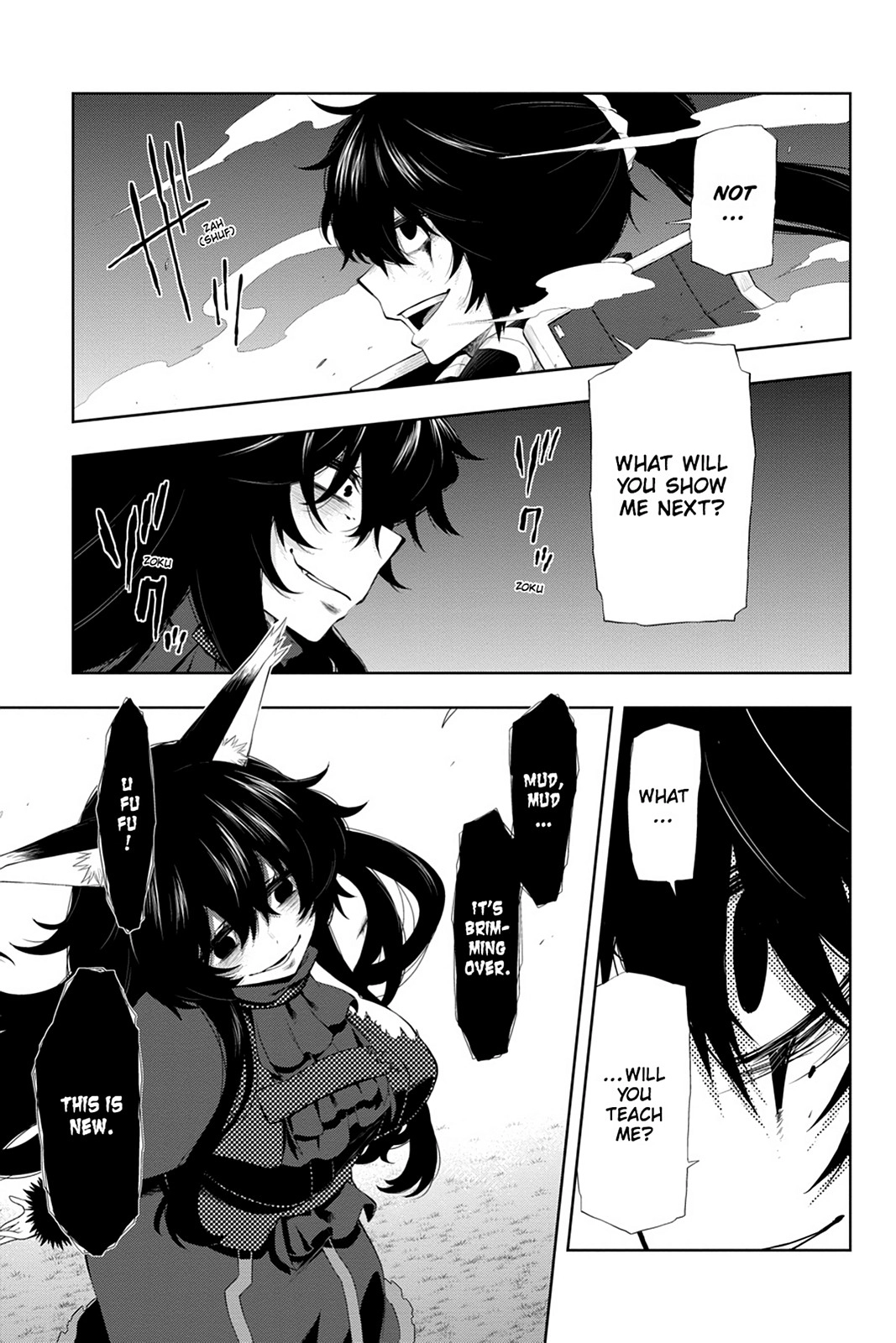 Log Horizon Chapter 42 page 12 - 