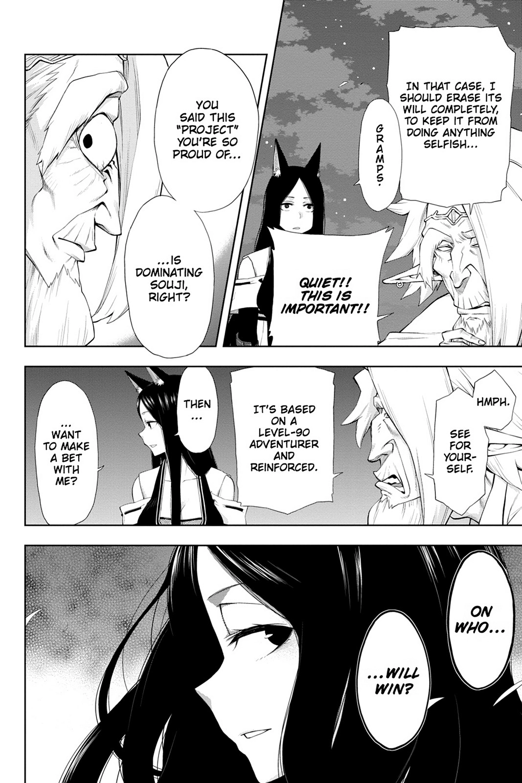 Log Horizon Chapter 42 page 17 - 