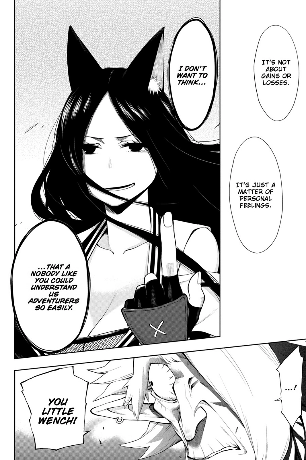 Log Horizon Chapter 42 page 19 - 
