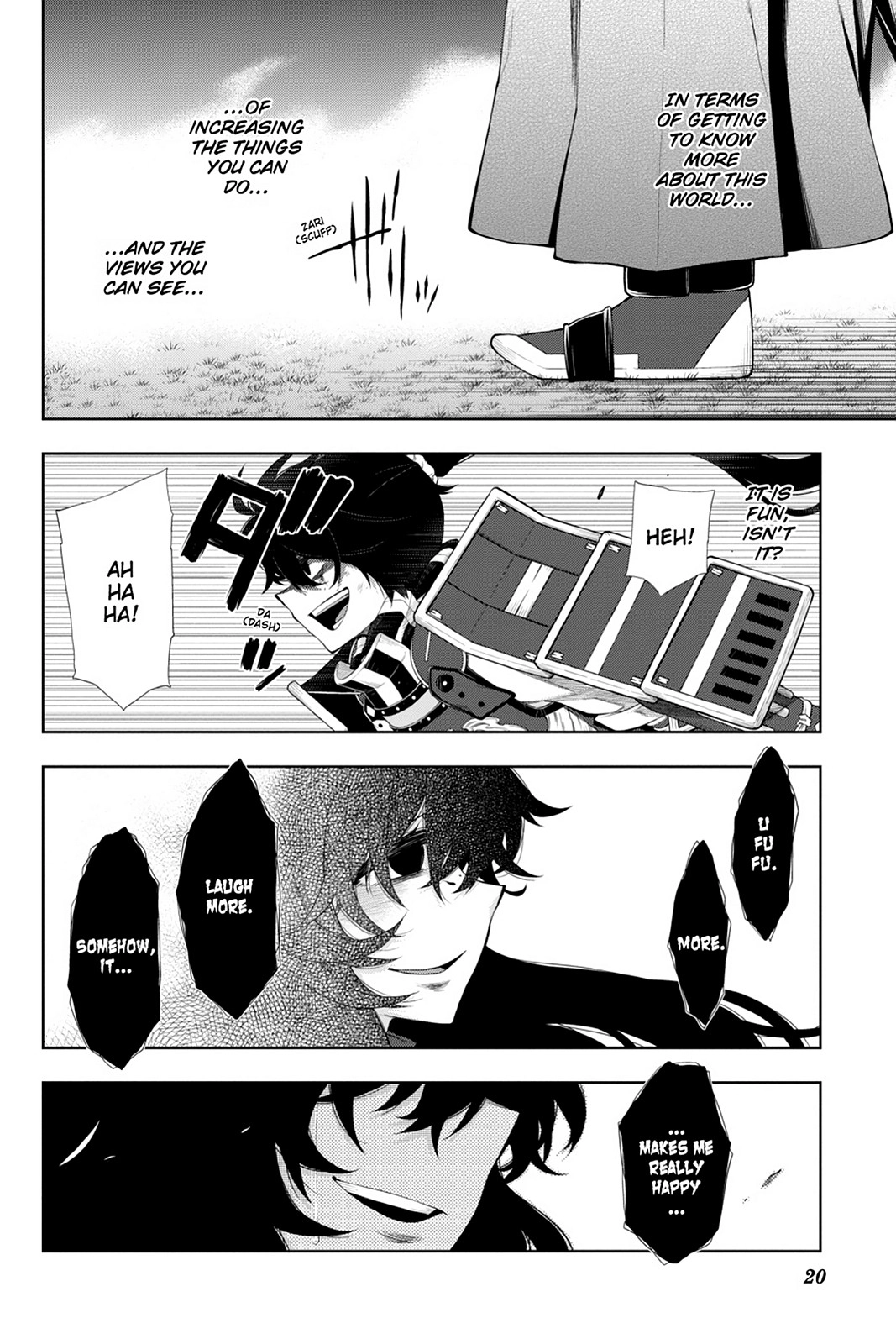 Log Horizon Chapter 42 page 21 - 