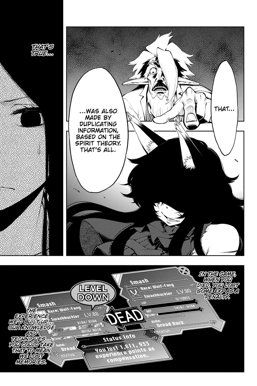 Log Horizon Chapter 42 page 24 - 