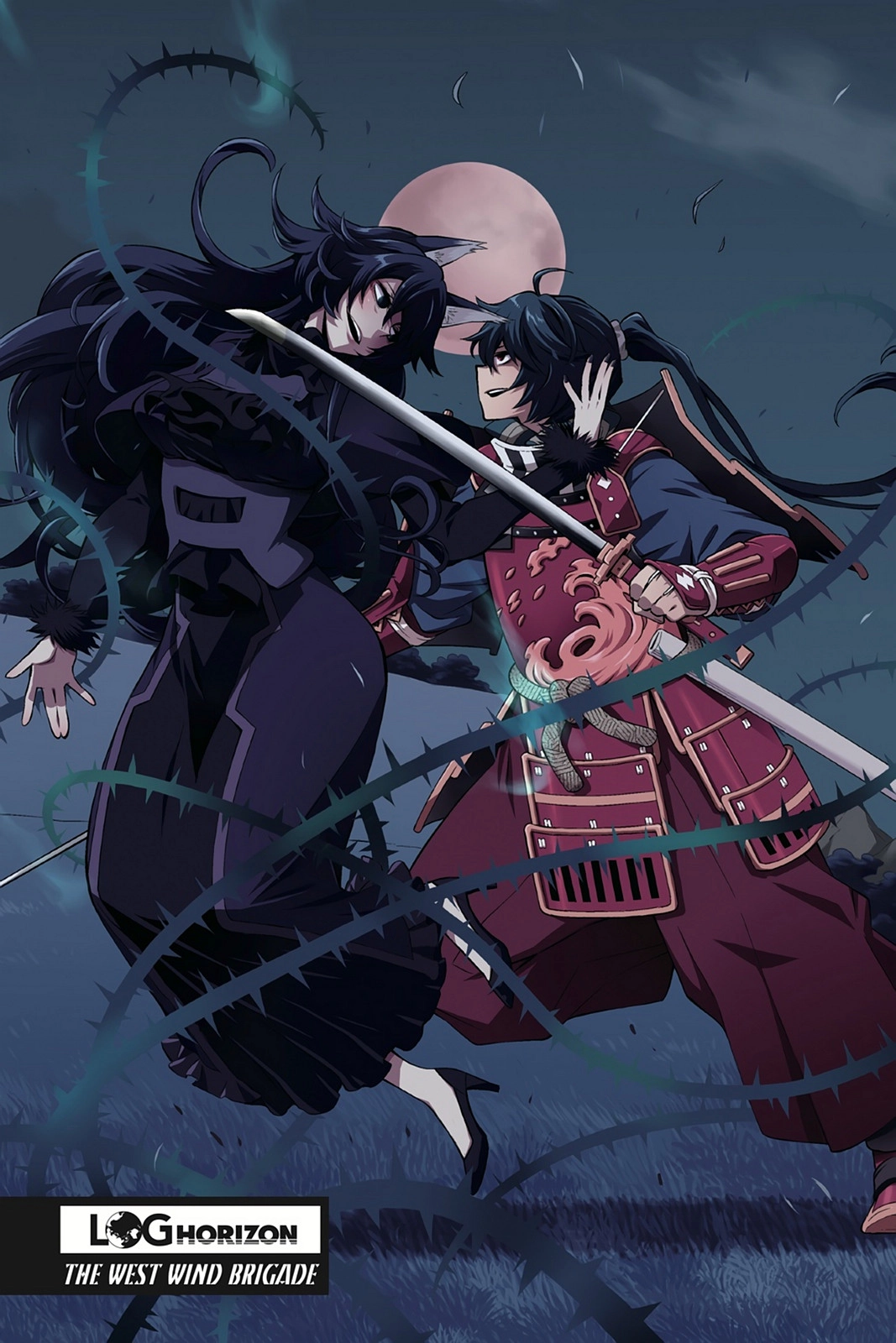 Log Horizon Chapter 42 page 4 - 