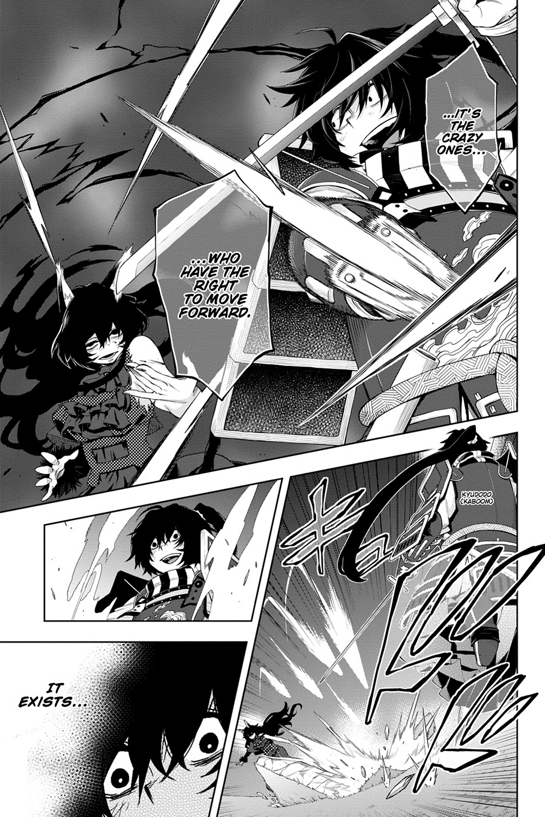 Log Horizon Chapter 42 page 8 - 