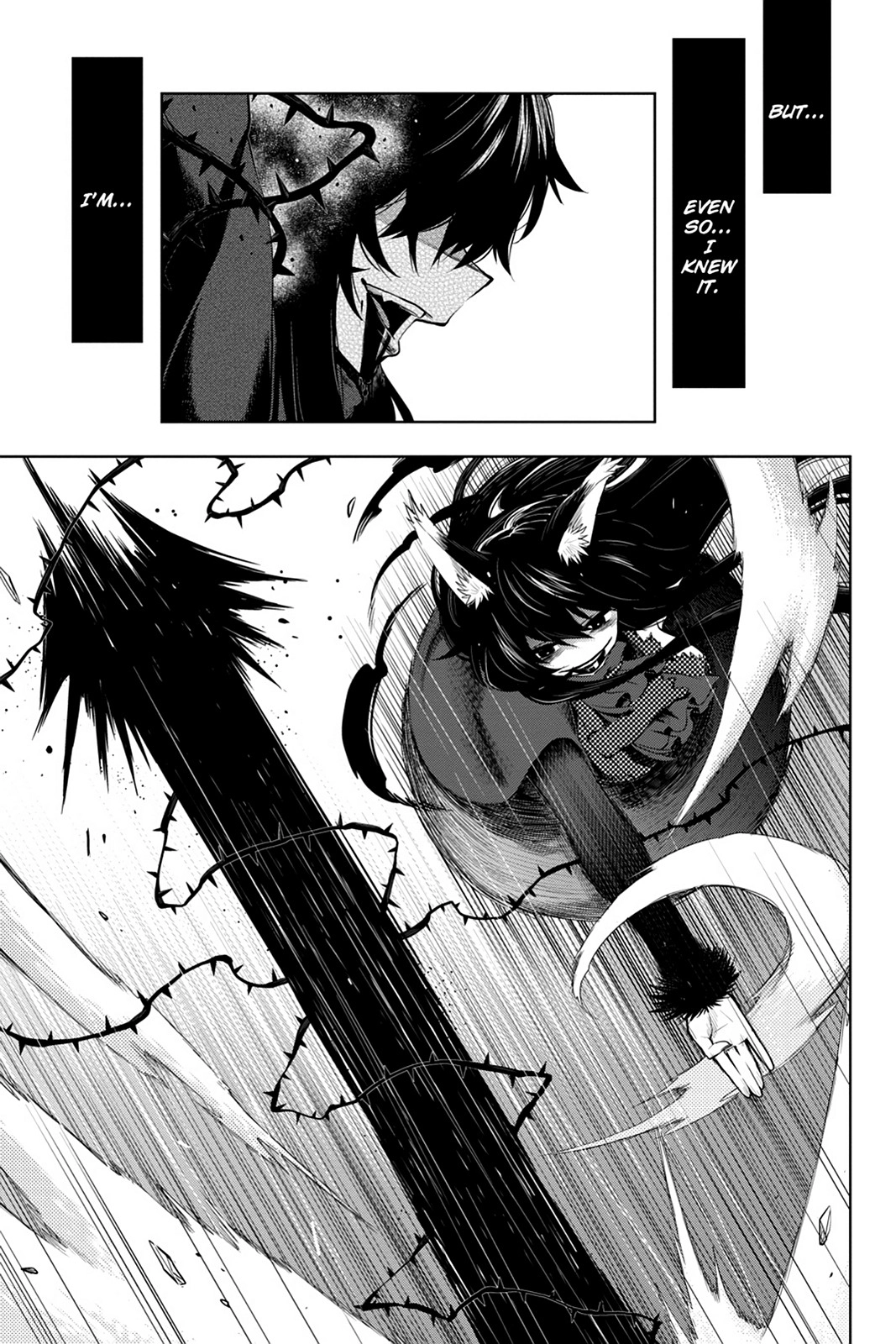 Log Horizon Chapter 43 page 19 - 