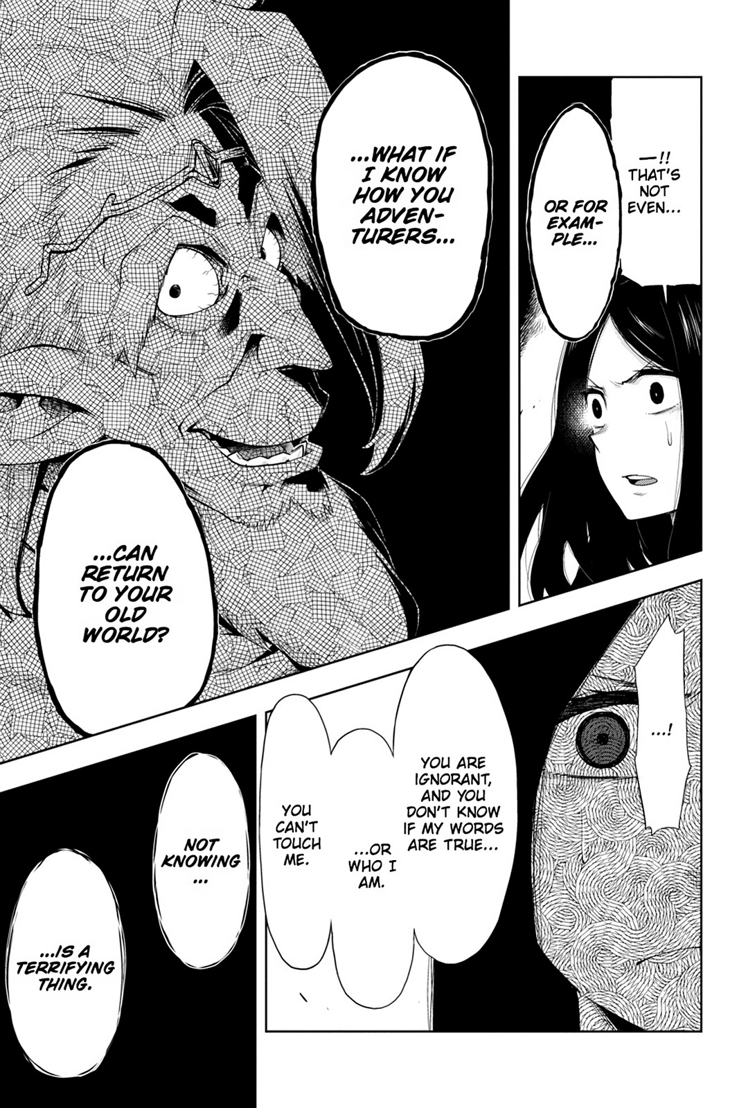Log Horizon Chapter 43 page 3 - 