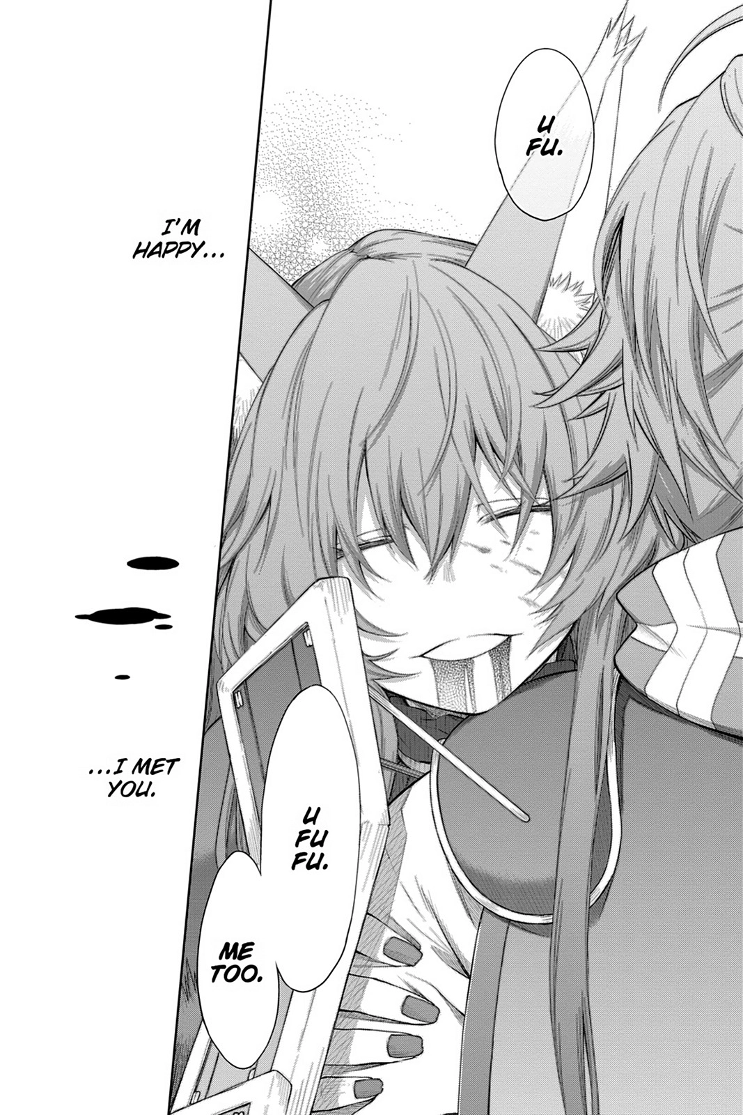 Log Horizon Chapter 43 page 23 - 