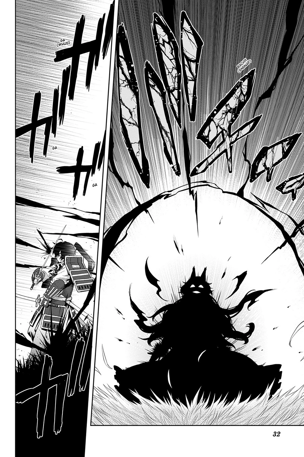 Log Horizon Chapter 43 page 6 - 
