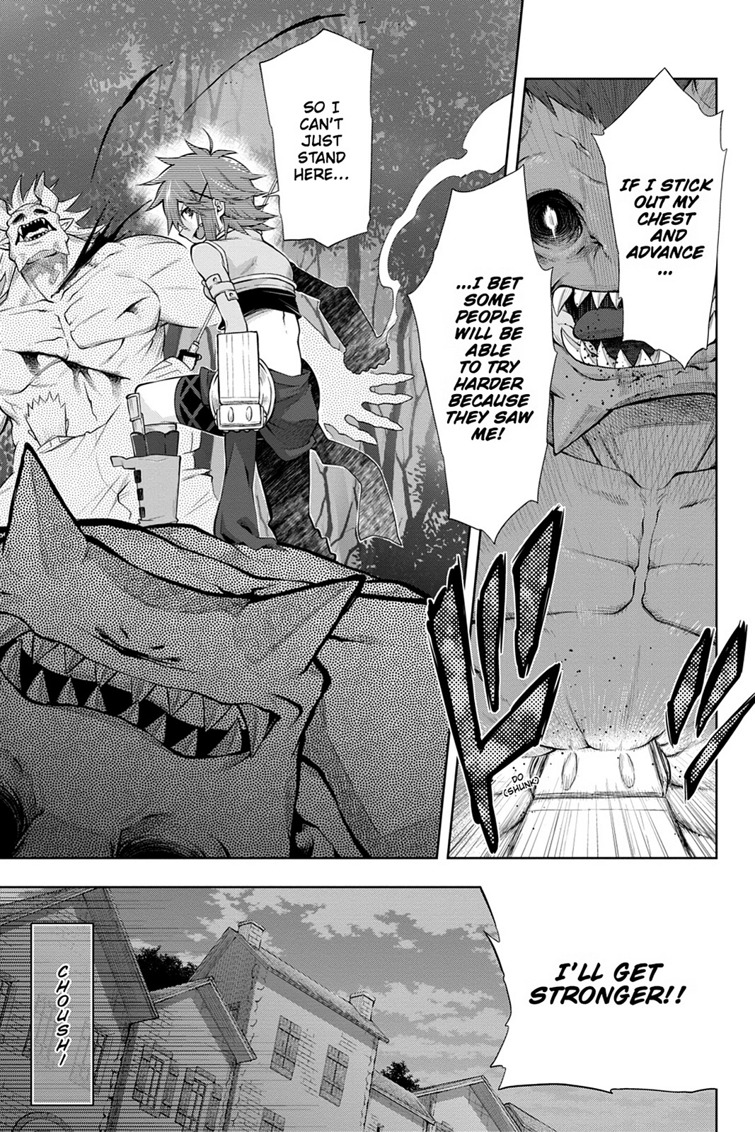 Log Horizon Chapter 44 page 15 - 