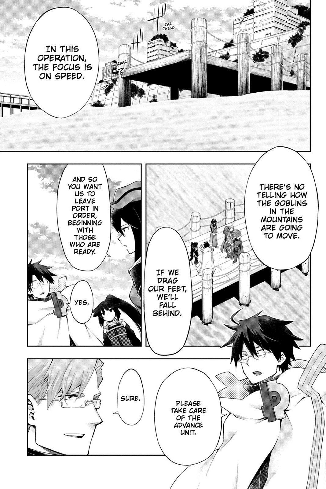 Log Horizon Chapter 44 page 19 - 