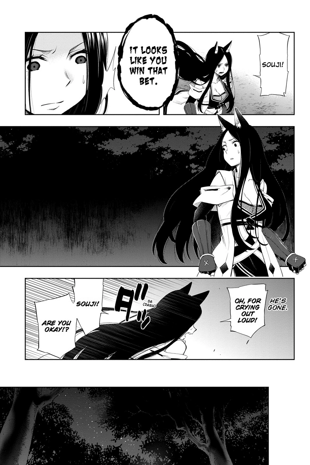Log Horizon Chapter 44 page 3 - 
