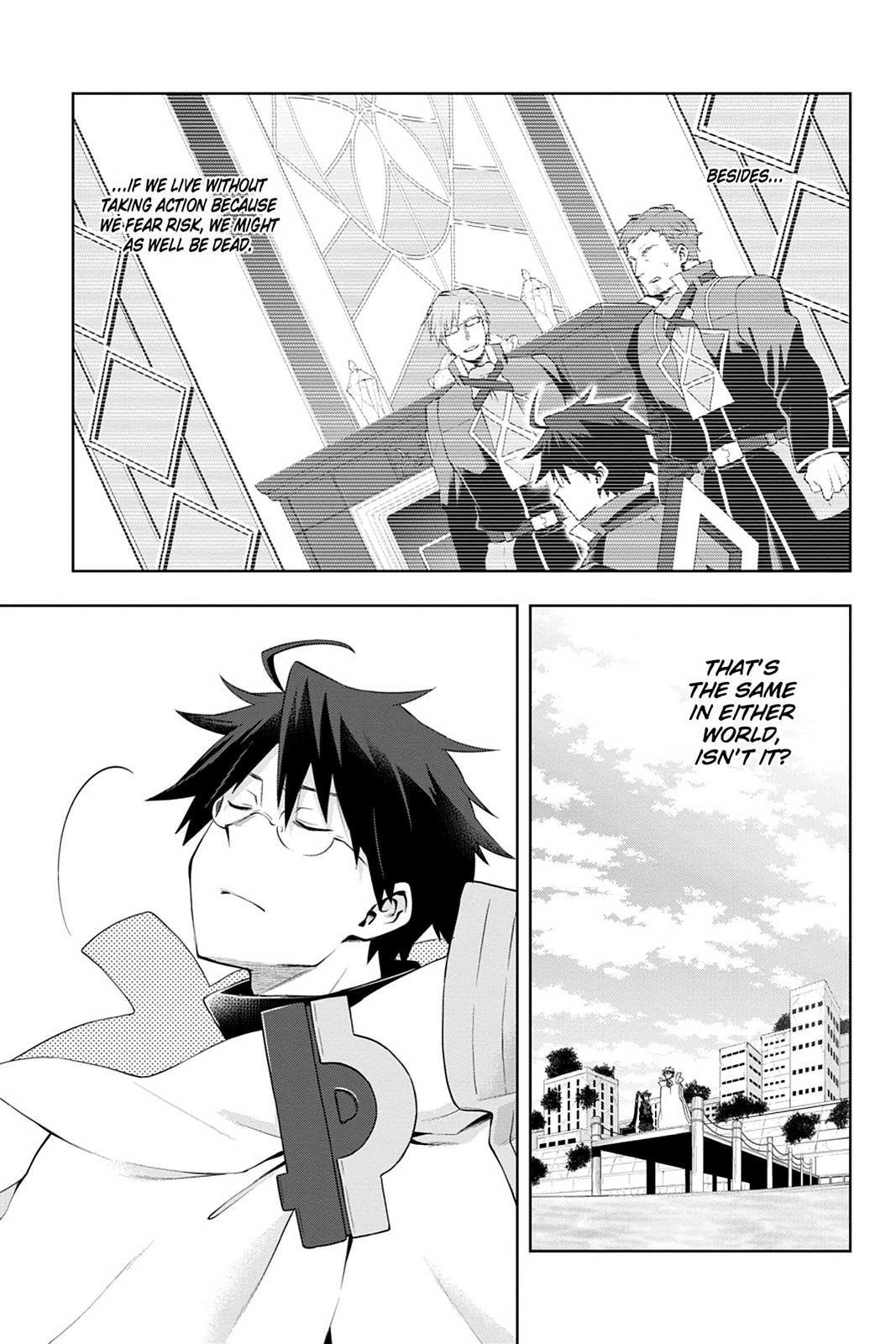 Log Horizon Chapter 44 page 23 - 
