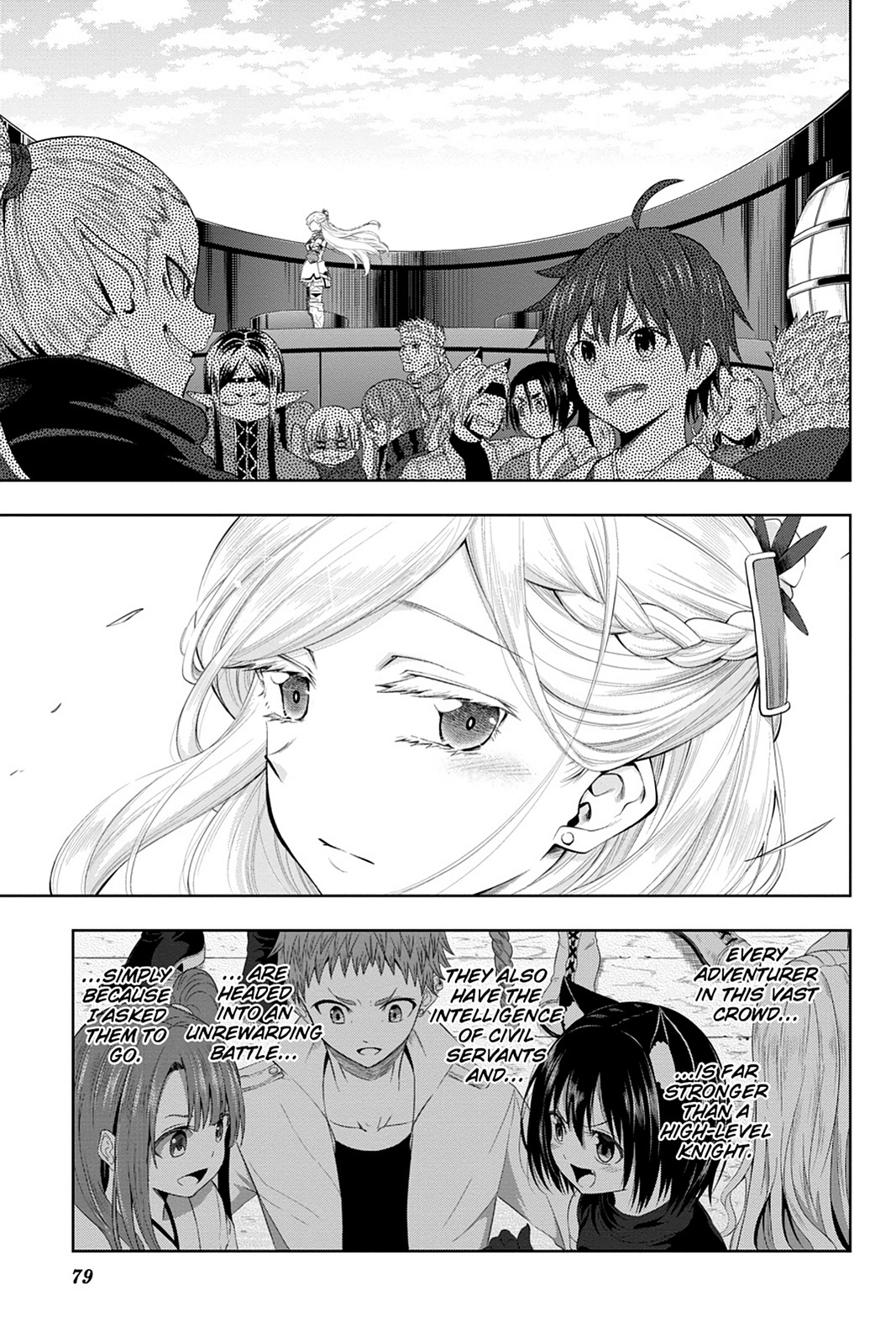 Log Horizon Chapter 44 page 25 - 