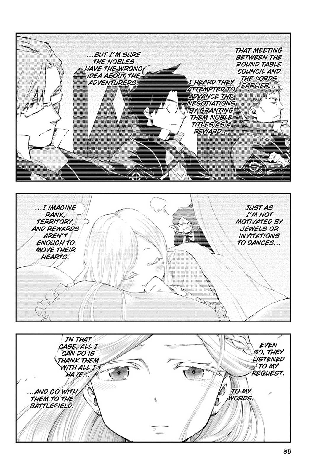 Log Horizon Chapter 44 page 26 - 