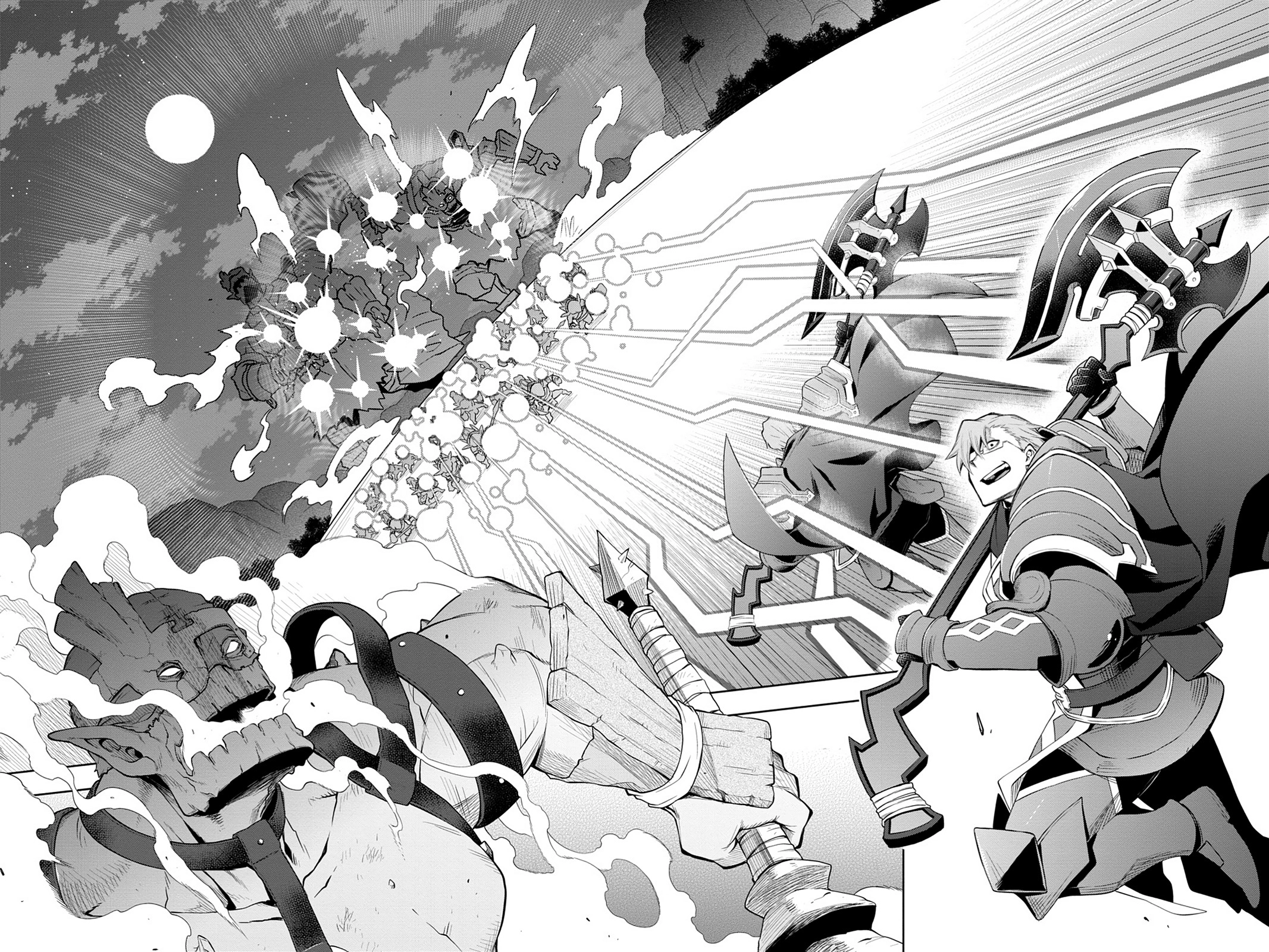Log Horizon Chapter 45 page 11 - 
