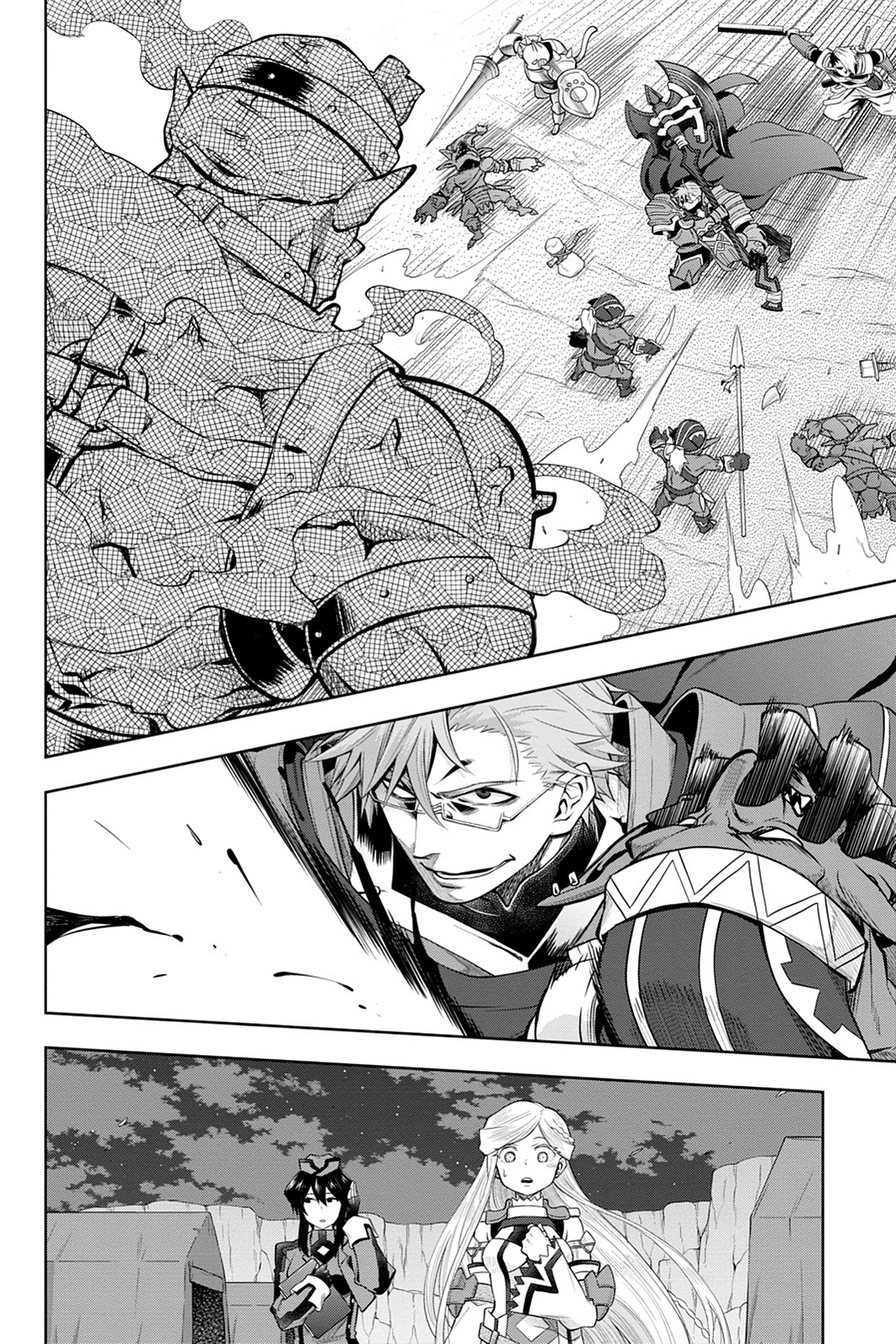 Log Horizon Chapter 45 page 12 - 