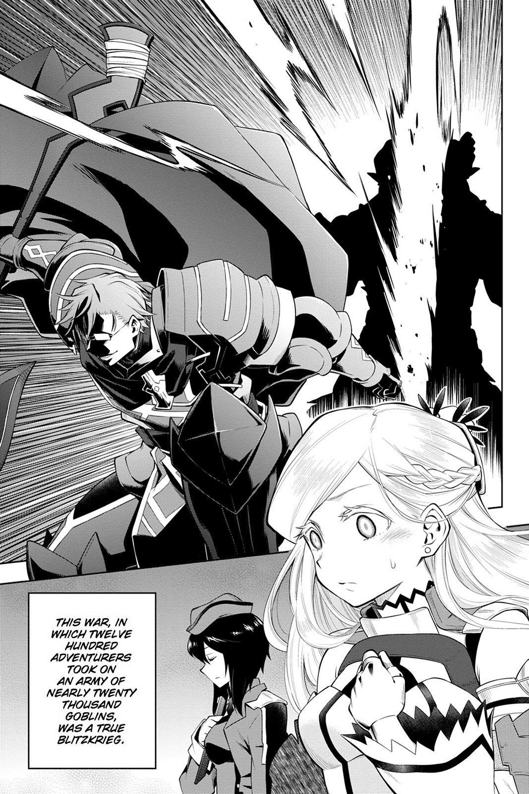 Log Horizon Chapter 45 page 13 - 