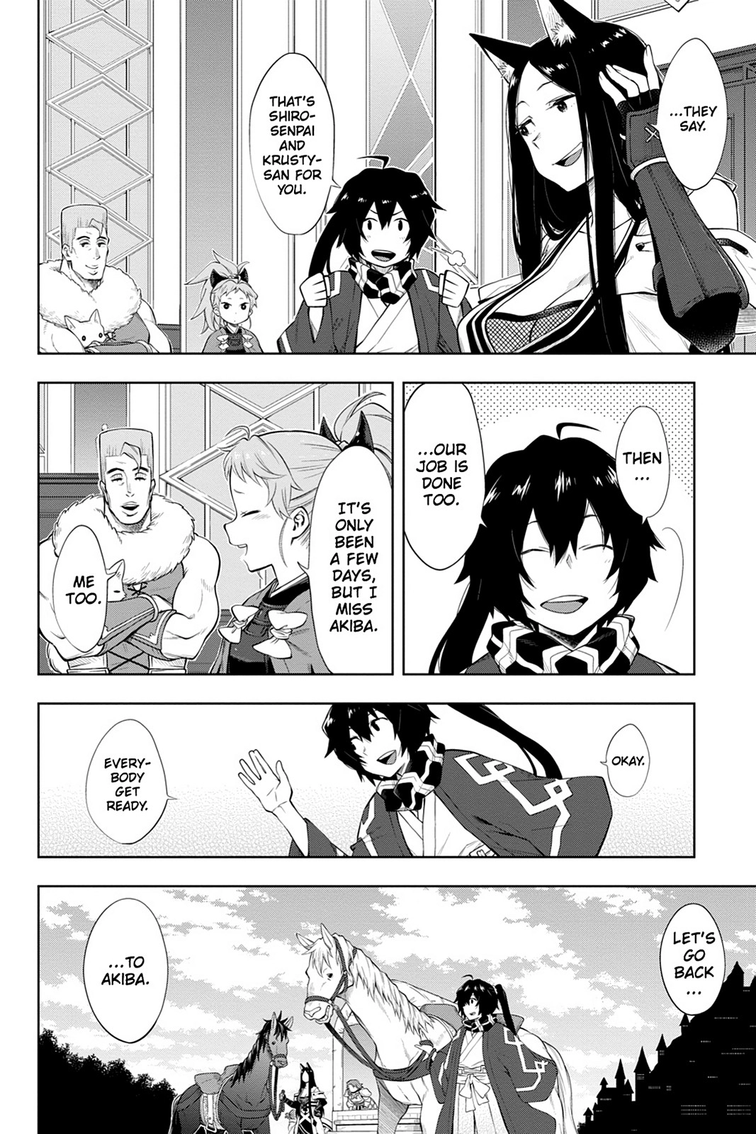 Log Horizon Chapter 45 page 16 - 