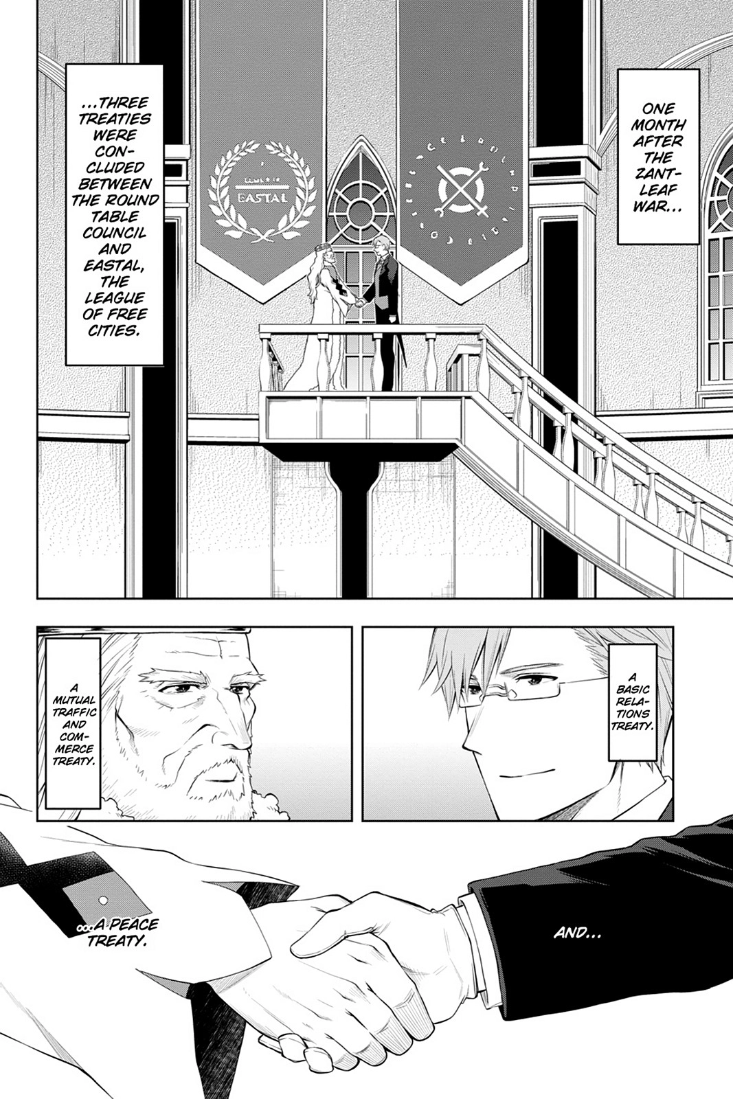 Log Horizon Chapter 45 page 22 - 