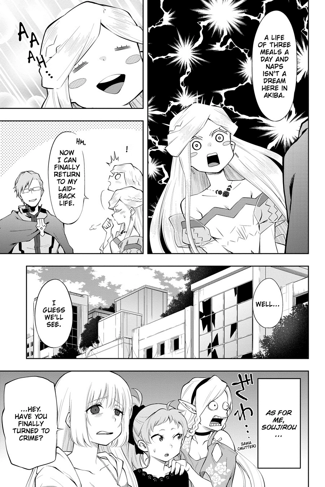 Log Horizon Chapter 45 page 25 - 