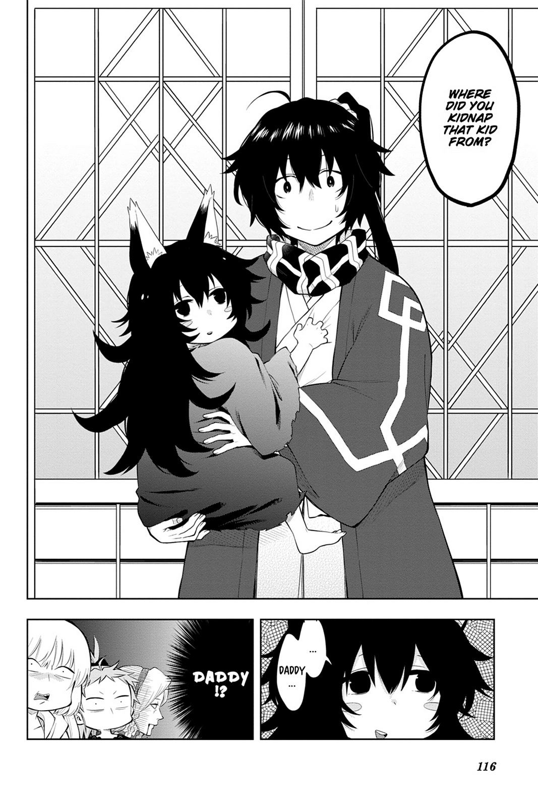 Log Horizon Chapter 45 page 26 - 
