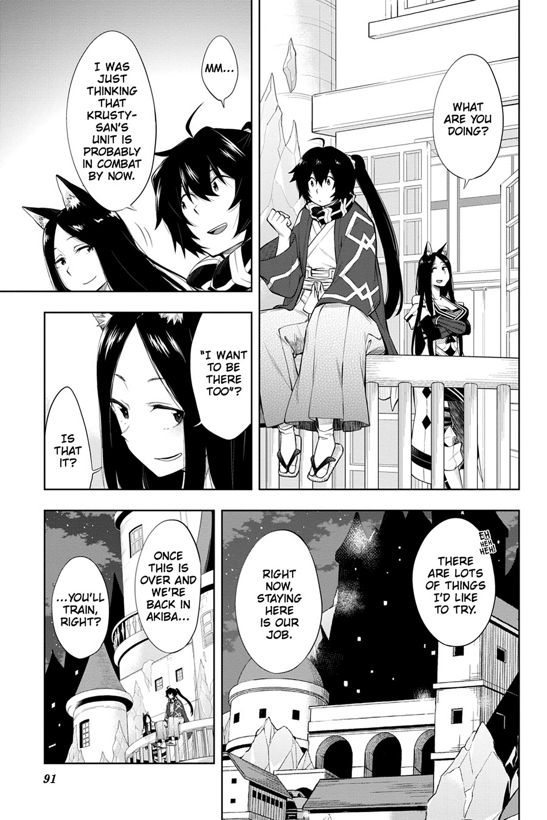 Log Horizon Chapter 45 page 4 - 