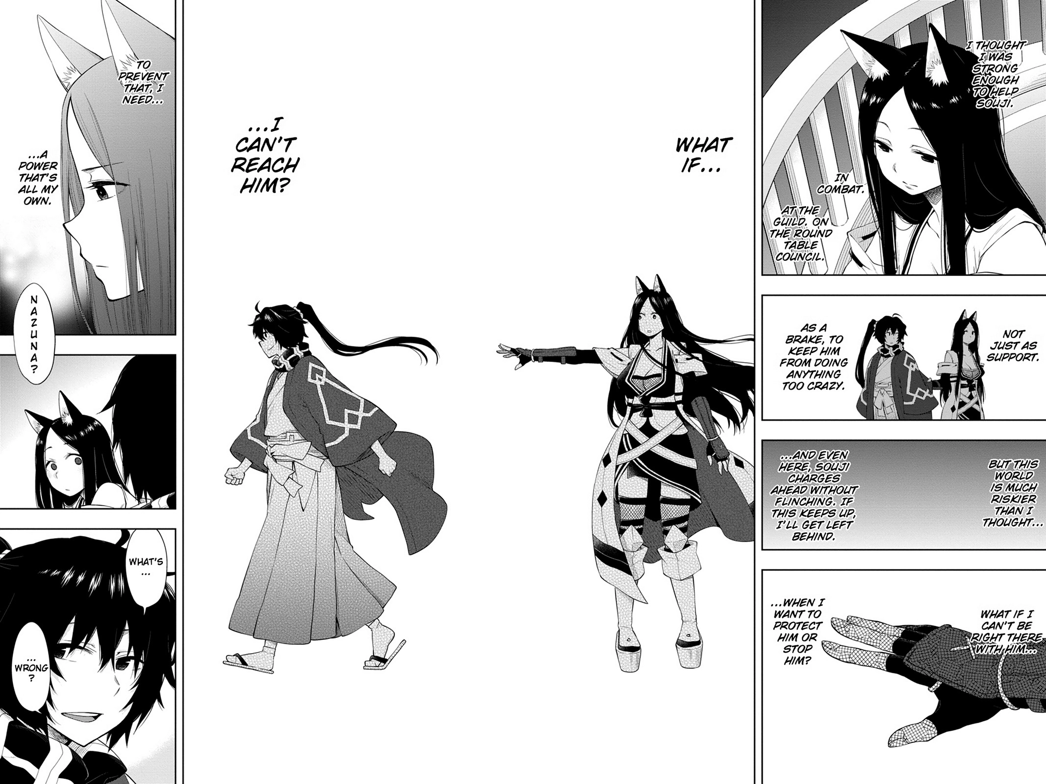 Log Horizon Chapter 45 page 7 - 
