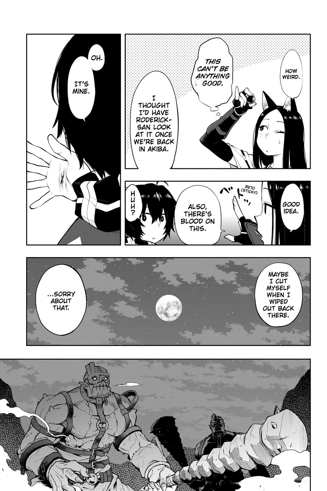 Log Horizon Chapter 45 page 9 - 