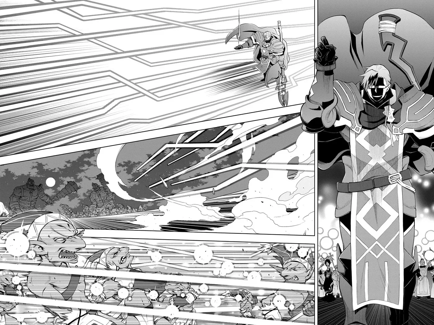 Log Horizon Chapter 45 page 10 - 