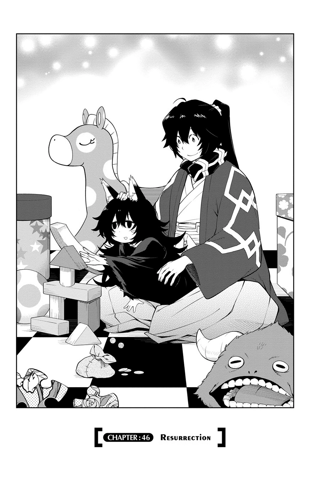 Log Horizon Chapter 46 page 2 - 