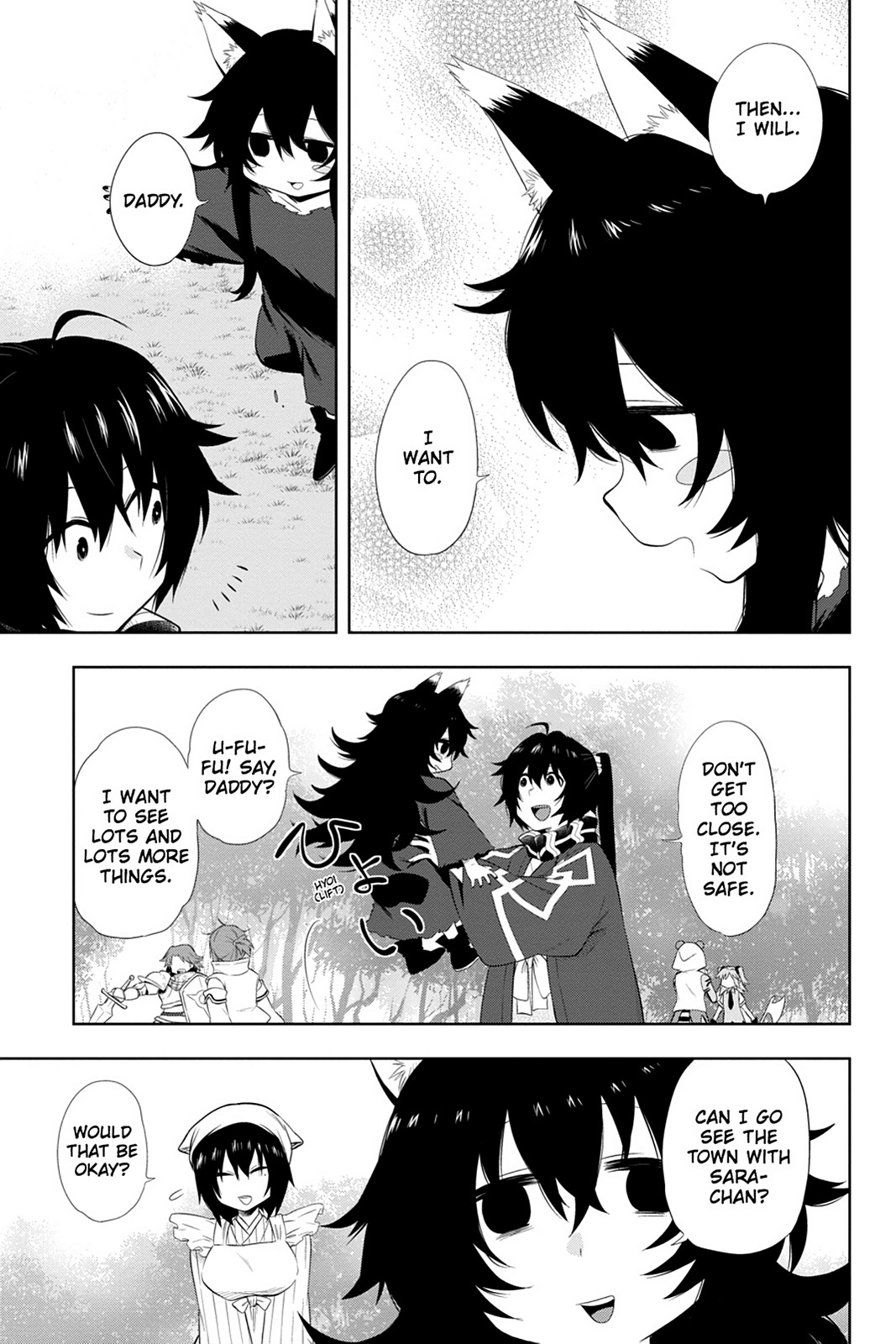 Log Horizon Chapter 46 page 16 - 