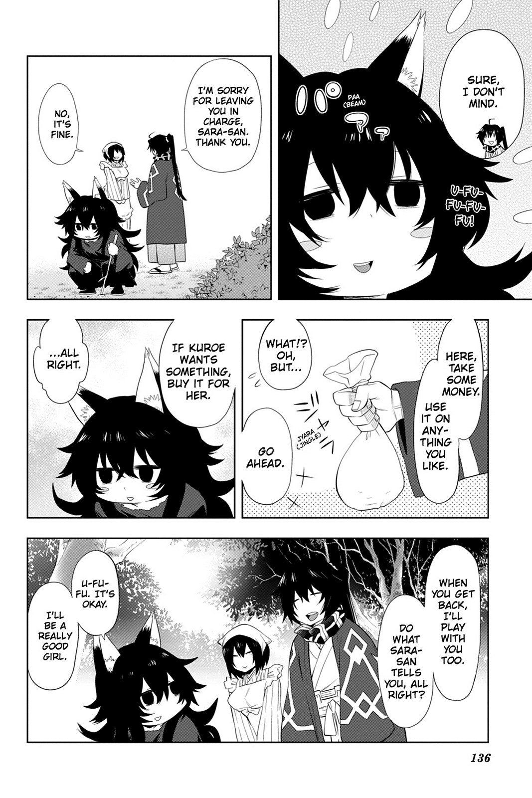 Log Horizon Chapter 46 page 17 - 