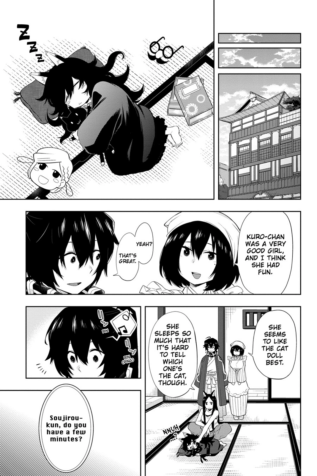 Log Horizon Chapter 46 page 18 - 