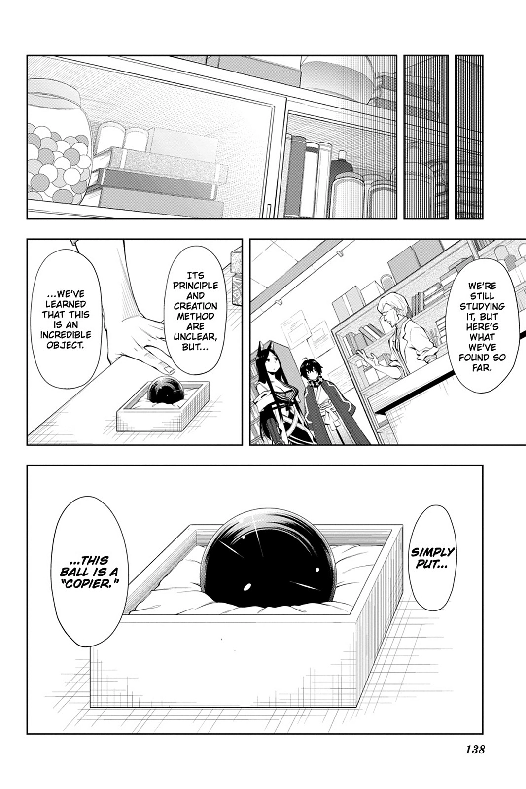Log Horizon Chapter 46 page 19 - 