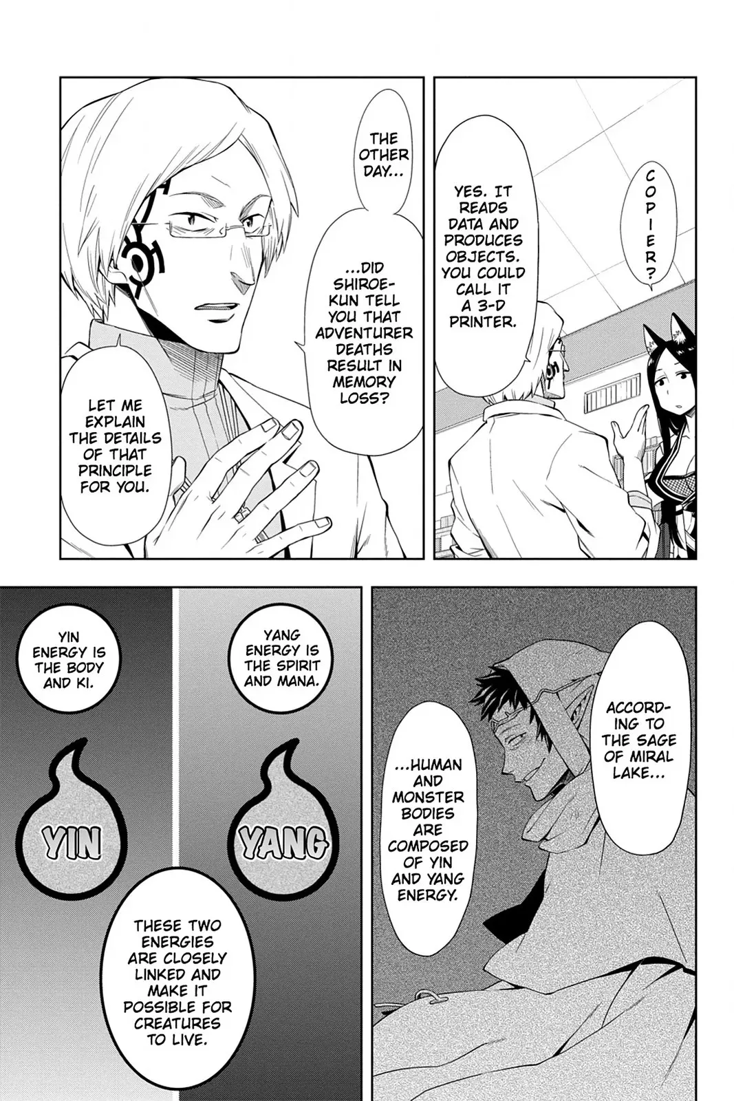 Log Horizon Chapter 46 page 20 - 