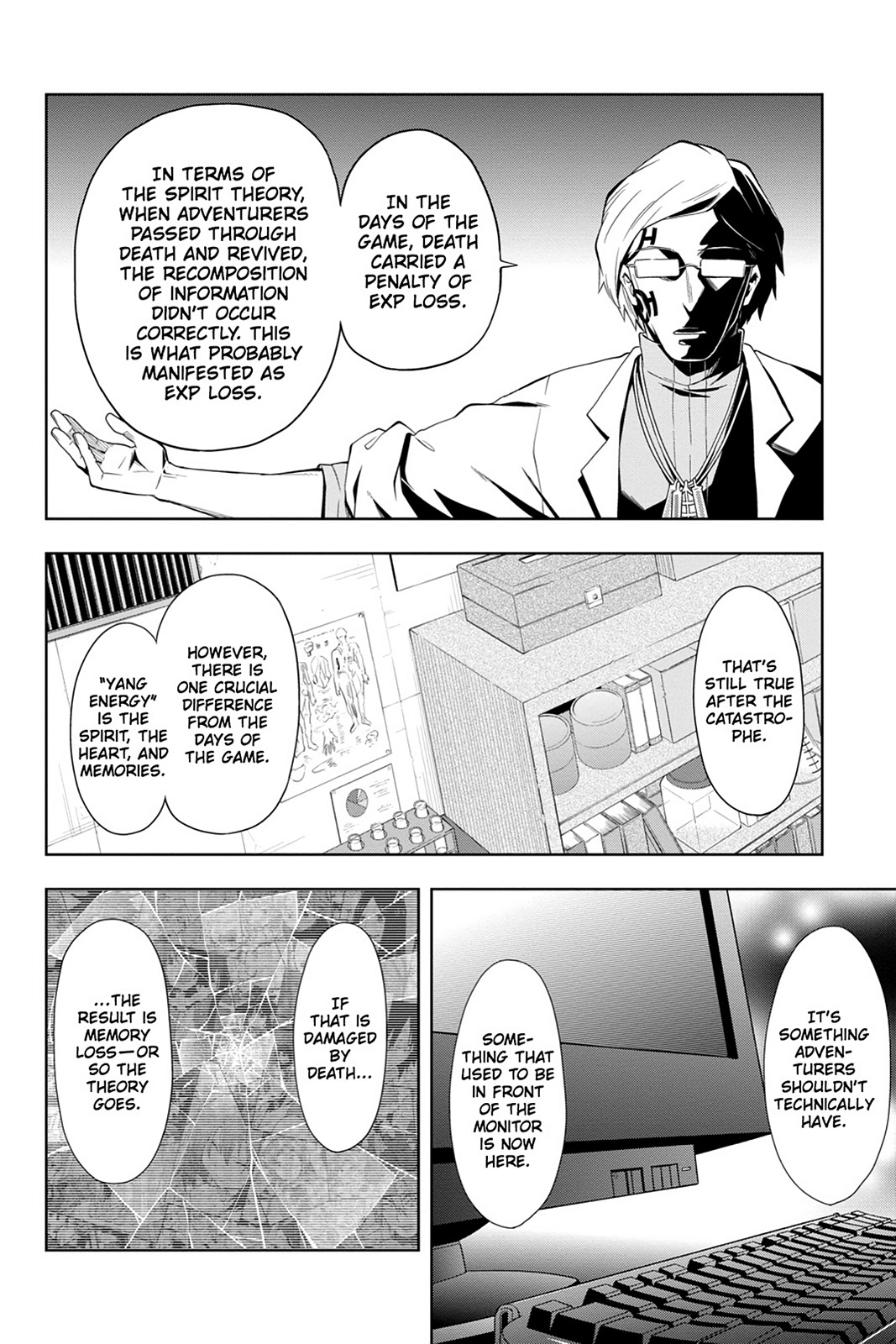 Log Horizon Chapter 46 page 21 - 