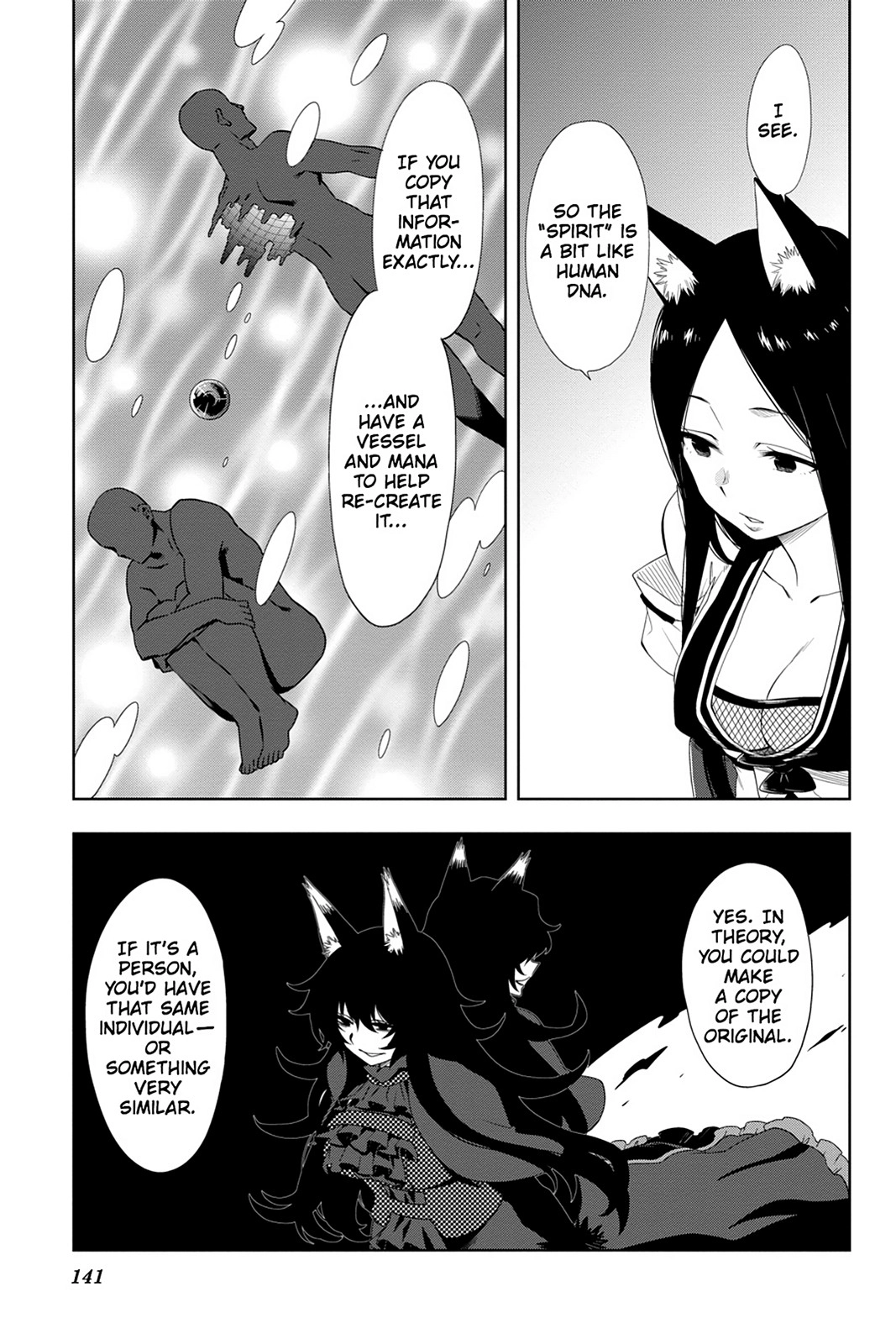 Log Horizon Chapter 46 page 22 - 