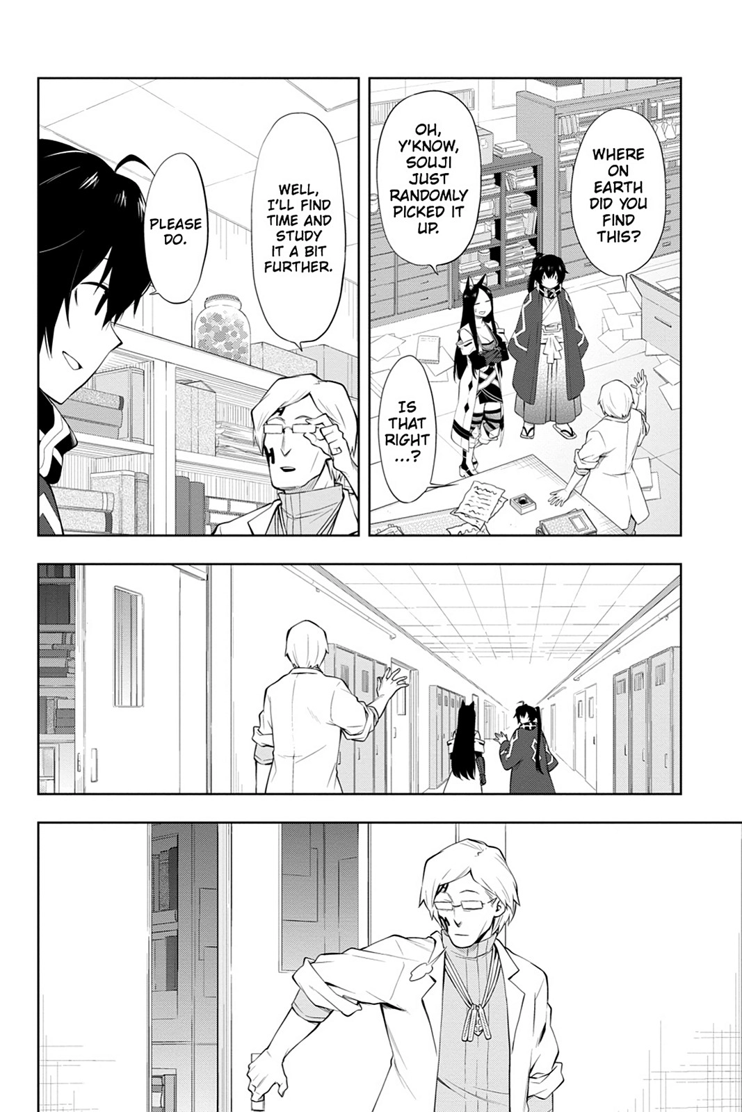 Log Horizon Chapter 46 page 23 - 